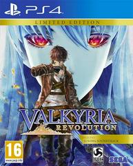 Valkyria Revolution - PAL Playstation 4 | Anubis Games and Hobby