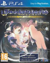 Utawarerumono: Mask of Deception - PAL Playstation 4 | Anubis Games and Hobby