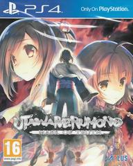 Utawarerumono: Mask of Truth - PAL Playstation 4 | Anubis Games and Hobby