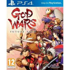 God Wars Future Past - PAL Playstation 4 | Anubis Games and Hobby