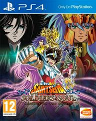 Saint Seiya Soldiers' Soul - PAL Playstation 4 | Anubis Games and Hobby