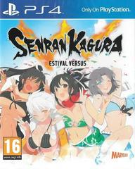 Senran Kagura Estival Versus - PAL Playstation 4 | Anubis Games and Hobby