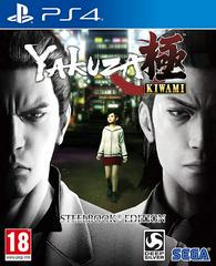 Yakuza Kiwami - PAL Playstation 4 | Anubis Games and Hobby