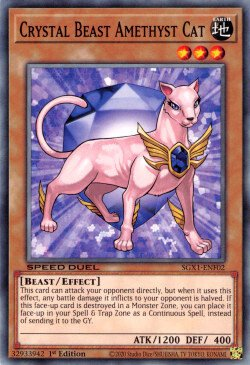 Crystal Beast Amethyst Cat [SGX1-ENF02] Common | Anubis Games and Hobby