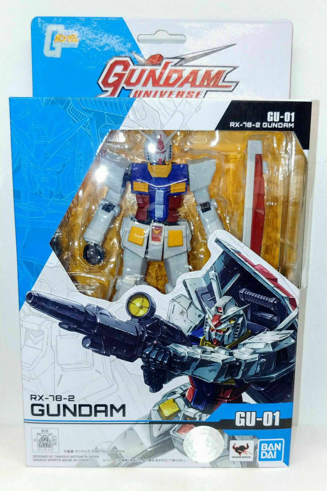 Mobile Suit Gundam: Gundam Universe: RX-78-2 Gundam GU-01 Figure | Anubis Games and Hobby