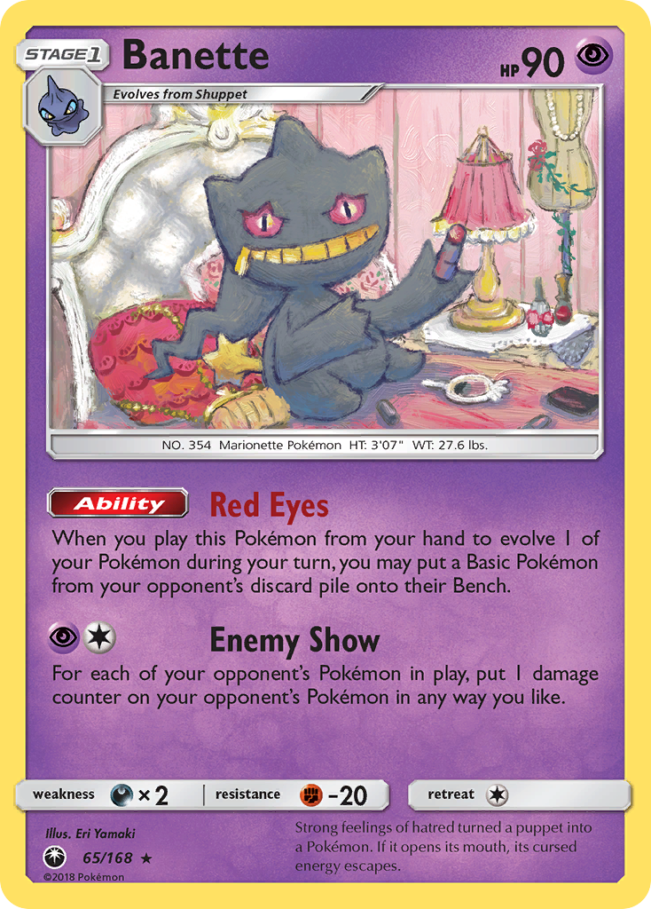 Banette (65/168) [Sun & Moon: Celestial Storm] | Anubis Games and Hobby