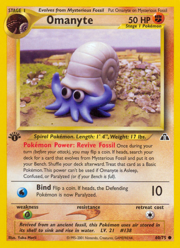 Omanyte (60/75) [Neo Discovery 1st Edition] | Anubis Games and Hobby