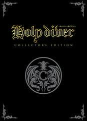 Holy Diver [Collectors Edition] - NES | Anubis Games and Hobby