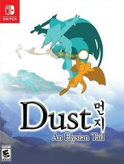 Dust: An Elysian Tail [Collector's Edition] - Nintendo Switch | Anubis Games and Hobby