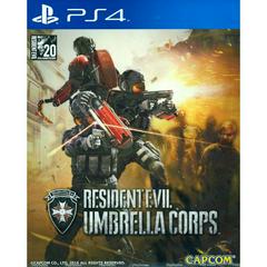 Resident Evil Umbrella Corps - JP Playstation 4 | Anubis Games and Hobby