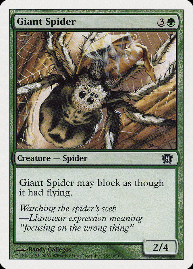 Giant Spider [Eighth Edition] | Anubis Games and Hobby