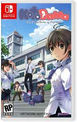 Kotodama: 7 Mysteries of Fujisawa - Nintendo Switch | Anubis Games and Hobby