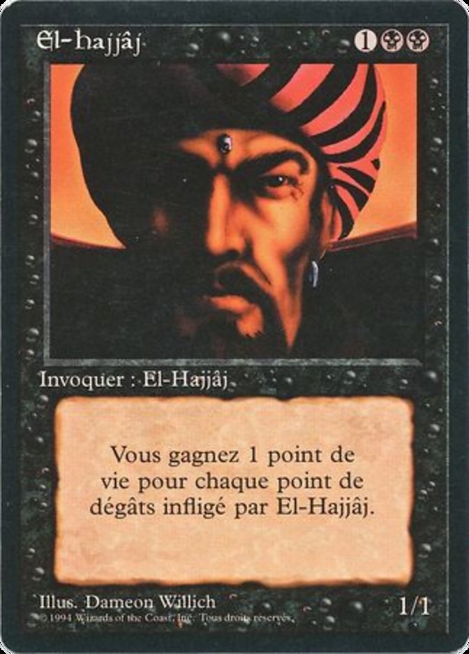 El-Hajjaj [Foreign Black Border] | Anubis Games and Hobby