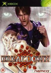 Breakdown - PAL Xbox | Anubis Games and Hobby