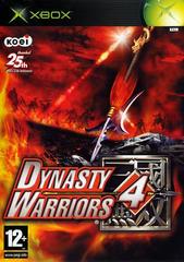 Dynasty Warriors 4 - PAL Xbox | Anubis Games and Hobby