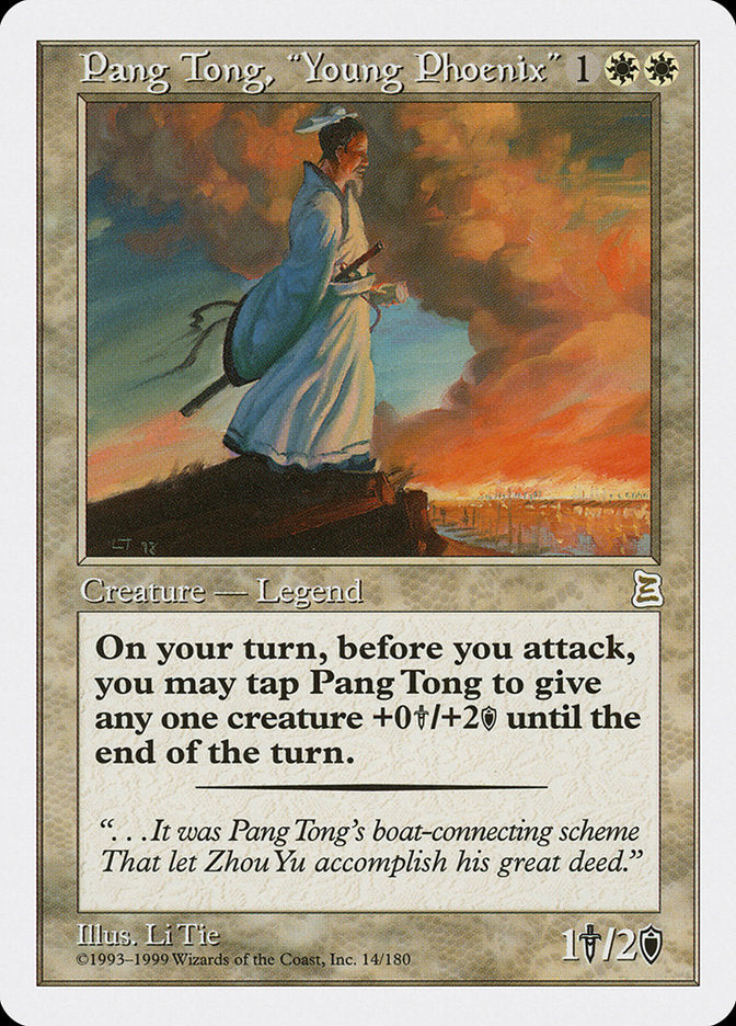 Pang Tong, "Young Phoenix" [Portal Three Kingdoms] | Anubis Games and Hobby