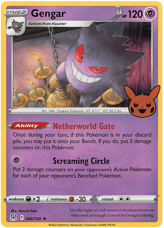 Gengar (066/196) [Trick or Trade 2023] | Anubis Games and Hobby