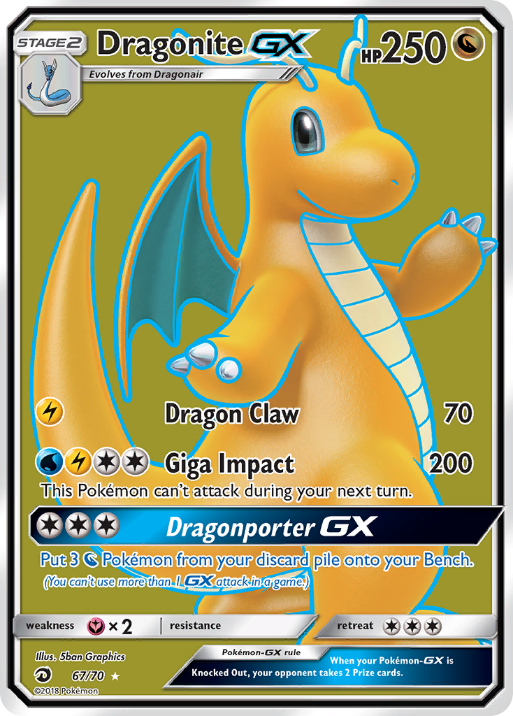 Dragonite GX (67/70) [Sun & Moon: Dragon Majesty] | Anubis Games and Hobby