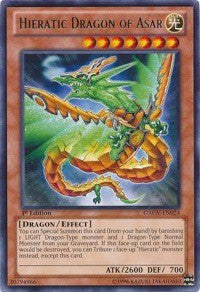 Hieratic Dragon of Asar [Galactic Overlord] [GAOV-EN024] | Anubis Games and Hobby
