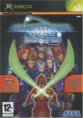 Phantasy Star Online Episode I & II - PAL Xbox | Anubis Games and Hobby