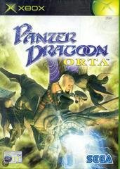 Panzer Dragoon Orta - PAL Xbox | Anubis Games and Hobby