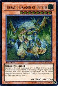 Hieratic Dragon of Sutekh (UTR) [Galactic Overlord] [GAOV-EN025] | Anubis Games and Hobby