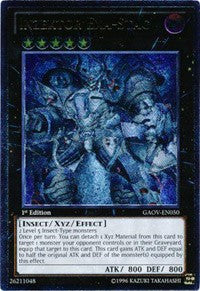 Inzektor Exa-Stag (UTR) [Galactic Overlord] [GAOV-EN050] | Anubis Games and Hobby