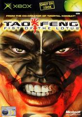 Tao Feng: Fist of the Lotus - PAL Xbox | Anubis Games and Hobby