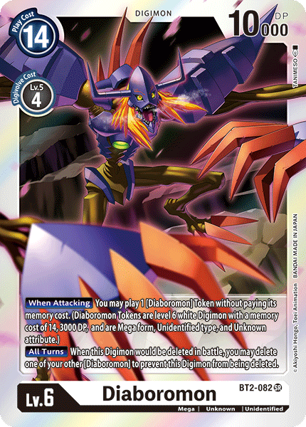 Diaboromon [BT2-082] [Release Special Booster Ver.1.0] | Anubis Games and Hobby