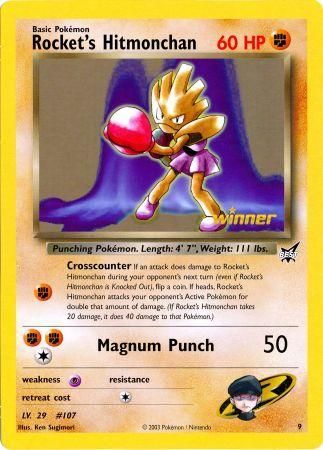 Rocket's Hitmonchan (9) (Jumbo Card) [Best of Promos] | Anubis Games and Hobby