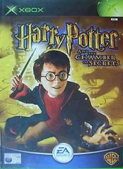 Harry Potter and the Chamber of Secrets - PAL Xbox | Anubis Games and Hobby