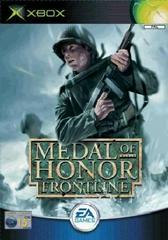 Medal of Honor Frontline - PAL Xbox | Anubis Games and Hobby