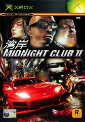 Midnight Club II - PAL Xbox | Anubis Games and Hobby