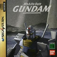 Mobile Suit Gundam - JP Sega Saturn | Anubis Games and Hobby