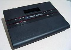 Sears Video Arcade II System - Atari 2600 | Anubis Games and Hobby