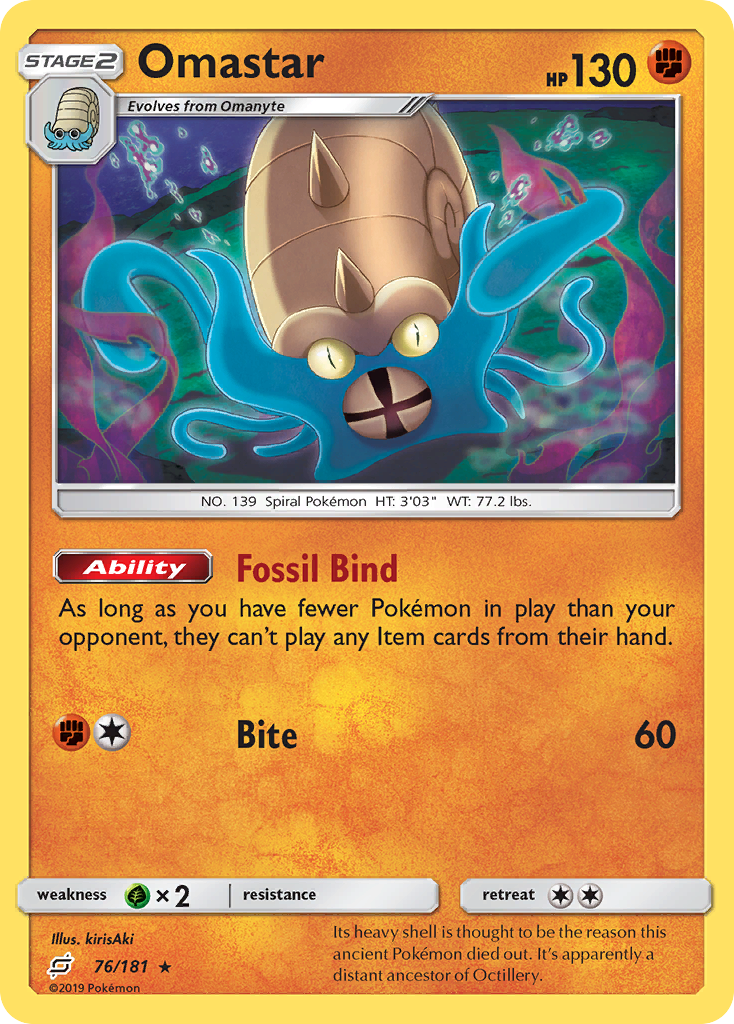 Omastar (76/181) [Sun & Moon: Team Up] | Anubis Games and Hobby