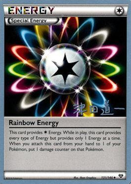 Rainbow Energy (131/146) (Crazy Punch - Michikazu Tsuda) [World Championships 2014] | Anubis Games and Hobby