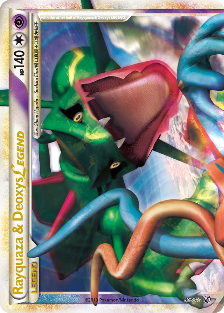 Rayquaza & Deoxys LEGEND (89/90) [HeartGold & SoulSilver: Undaunted] | Anubis Games and Hobby