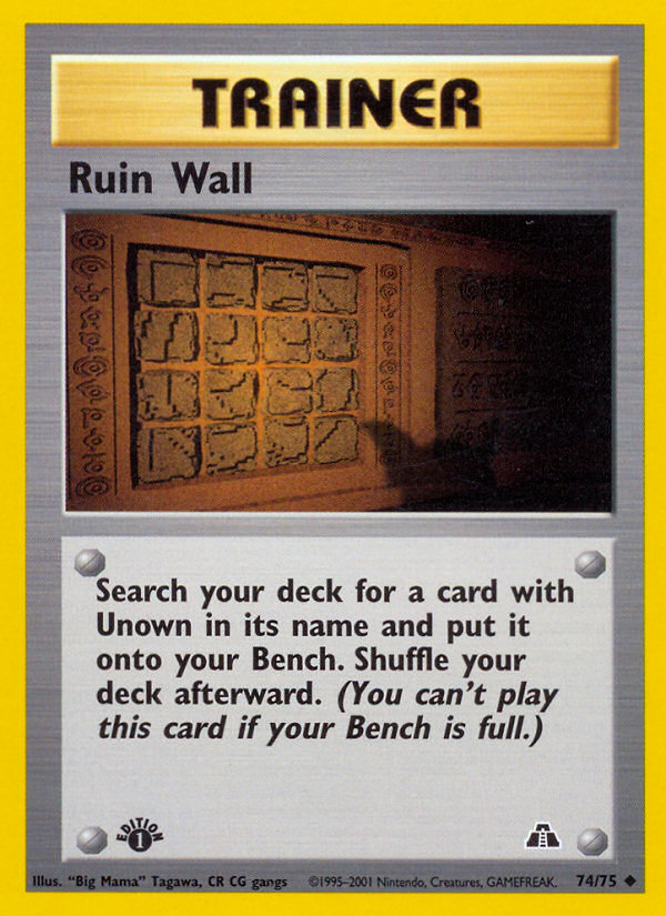 Ruin Wall (74/75) [Neo Discovery 1st Edition] | Anubis Games and Hobby