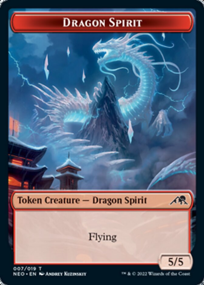 Spirit (002) // Dragon Spirit Double-Sided Token [Kamigawa: Neon Dynasty Tokens] | Anubis Games and Hobby