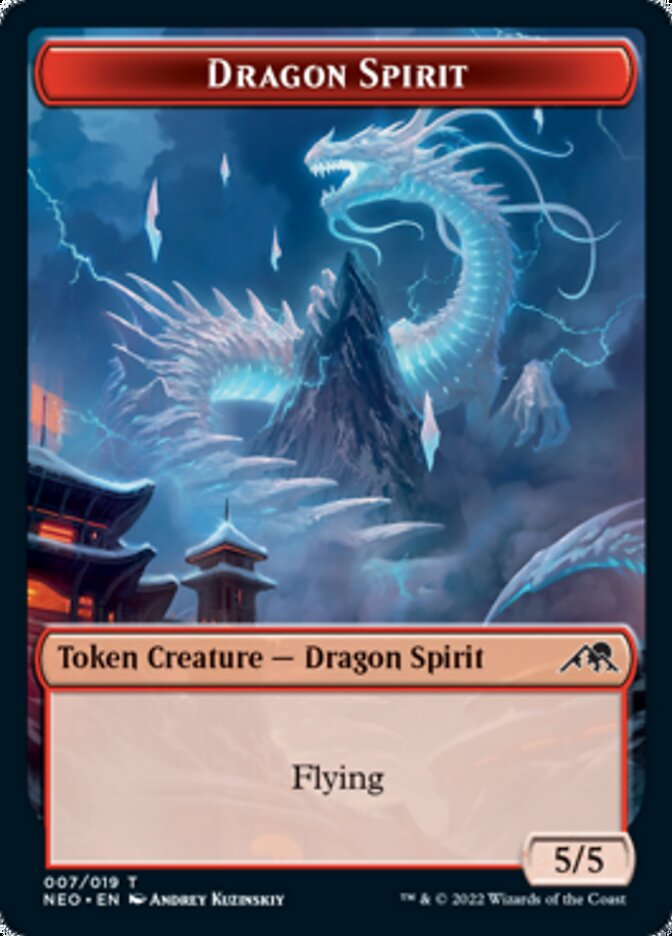 Dragon Spirit Token [Kamigawa: Neon Dynasty Tokens] | Anubis Games and Hobby