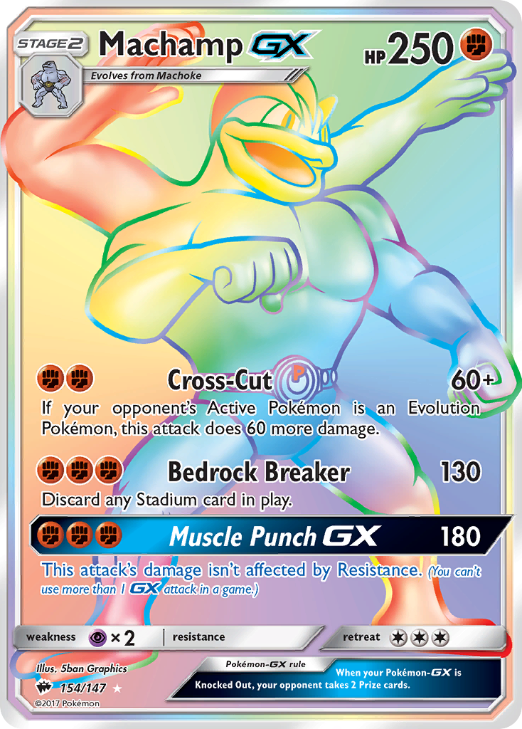 Machamp GX (154/147) [Sun & Moon: Burning Shadows] | Anubis Games and Hobby