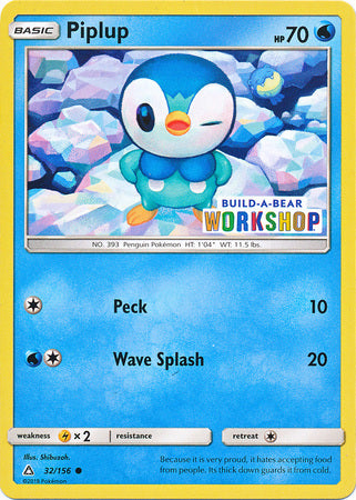 Piplup (32/156) (Build A Bear Workshop Exclusive) [Sun & Moon: Ultra Prism] | Anubis Games and Hobby