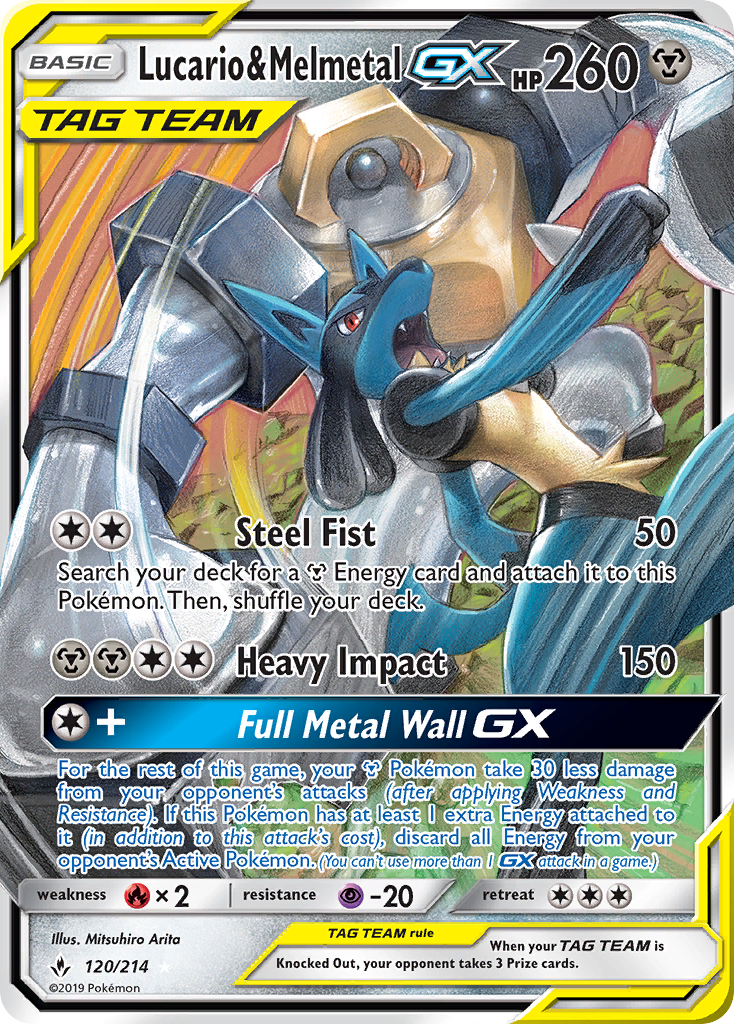 Lucario & Melmetal GX (120/214) [Sun & Moon: Unbroken Bonds] | Anubis Games and Hobby