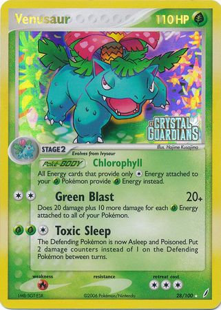 Venusaur (28/100) (Stamped) [EX: Crystal Guardians] | Anubis Games and Hobby