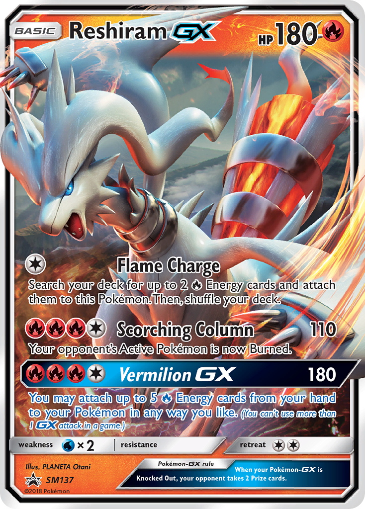 Reshiram GX (SM137) [Sun & Moon: Black Star Promos] | Anubis Games and Hobby