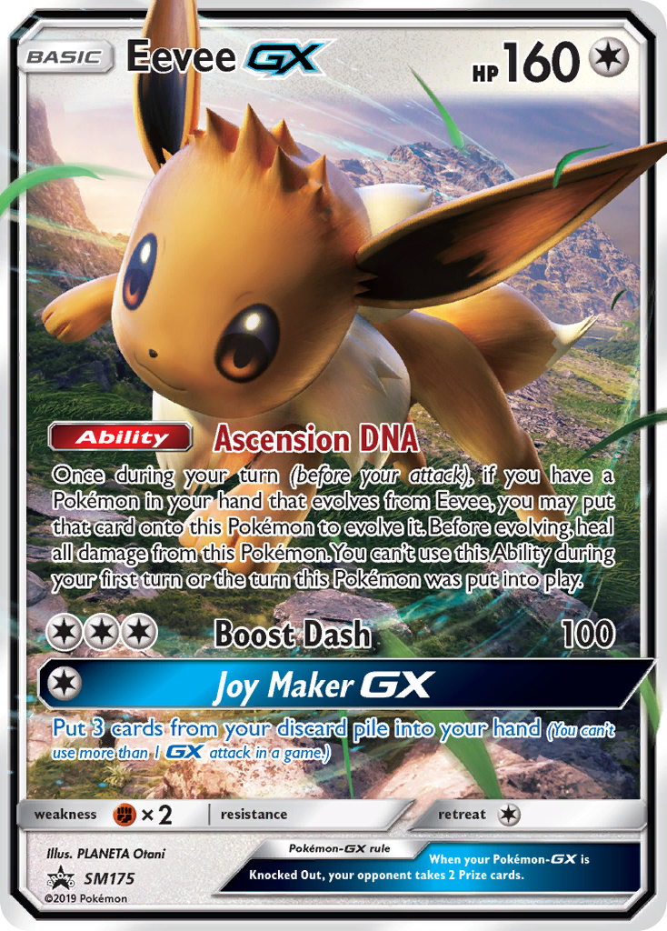 Eevee GX (SM175) [Sun & Moon: Black Star Promos] | Anubis Games and Hobby