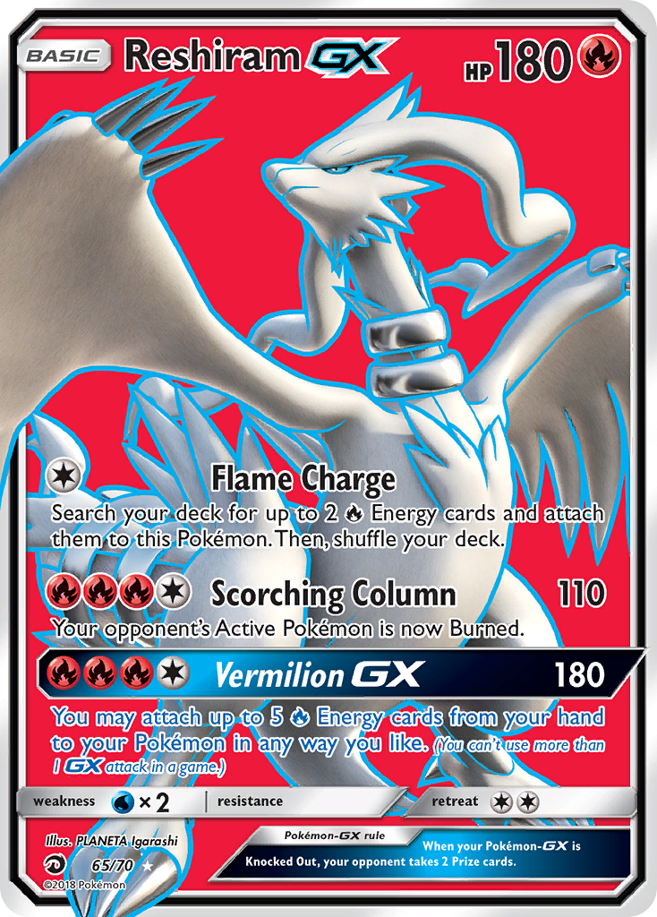 Reshiram GX (65/70) [Sun & Moon: Dragon Majesty] | Anubis Games and Hobby