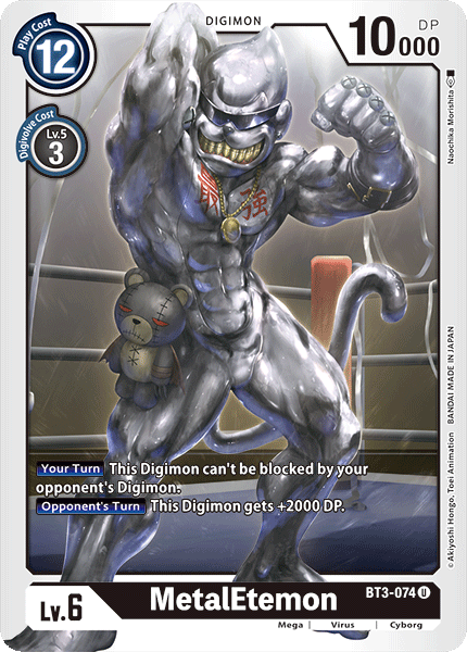 MetalEtemon [BT3-074] [Release Special Booster Ver.1.0] | Anubis Games and Hobby