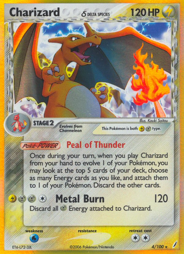 Charizard (4/100) (Delta Species) [EX: Crystal Guardians] | Anubis Games and Hobby